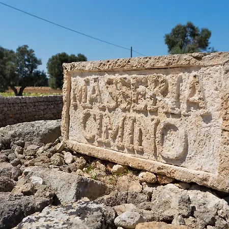Casa di campagna Masseria Cimino Savelletri